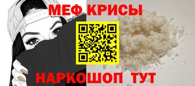 ПСИЛОЦИБИНОВЫЕ ГРИБЫ Моздок