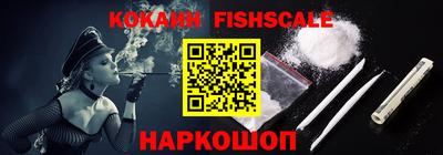 ПСИЛОЦИБИНОВЫЕ ГРИБЫ Моздок
