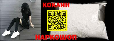 mdpv Можайск