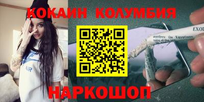 mdpv Можайск