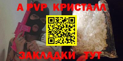 ПСИЛОЦИБИНОВЫЕ ГРИБЫ Моздок