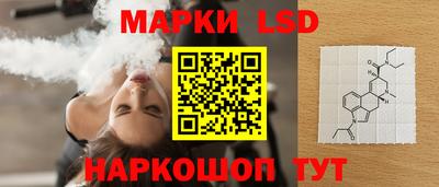 ПСИЛОЦИБИНОВЫЕ ГРИБЫ Моздок