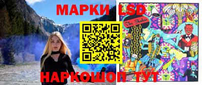 дурь Наро-Фоминск