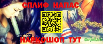 ПСИЛОЦИБИНОВЫЕ ГРИБЫ Моздок