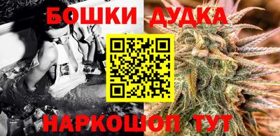 ПСИЛОЦИБИНОВЫЕ ГРИБЫ Моздок