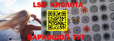 mdpv Можайск