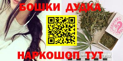 mdpv Можайск