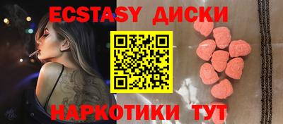 mdpv Можайск
