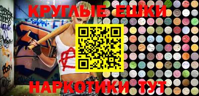 mdpv Можайск