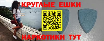 mdpv Можайск