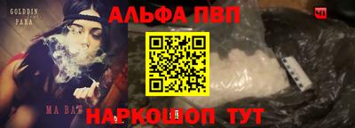ПСИЛОЦИБИНОВЫЕ ГРИБЫ Моздок