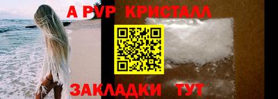 mdpv Можайск