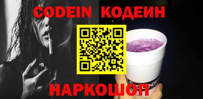 mdpv Можайск