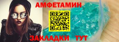mdpv Можайск