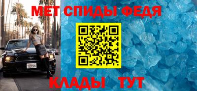 mdpv Можайск