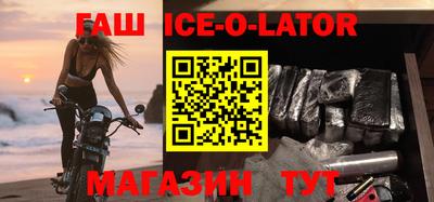 ПСИЛОЦИБИНОВЫЕ ГРИБЫ Моздок