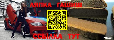 ПСИЛОЦИБИНОВЫЕ ГРИБЫ Моздок