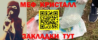 mdpv Можайск