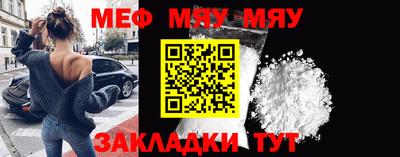 mdpv Можайск