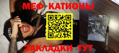 ПСИЛОЦИБИНОВЫЕ ГРИБЫ Моздок