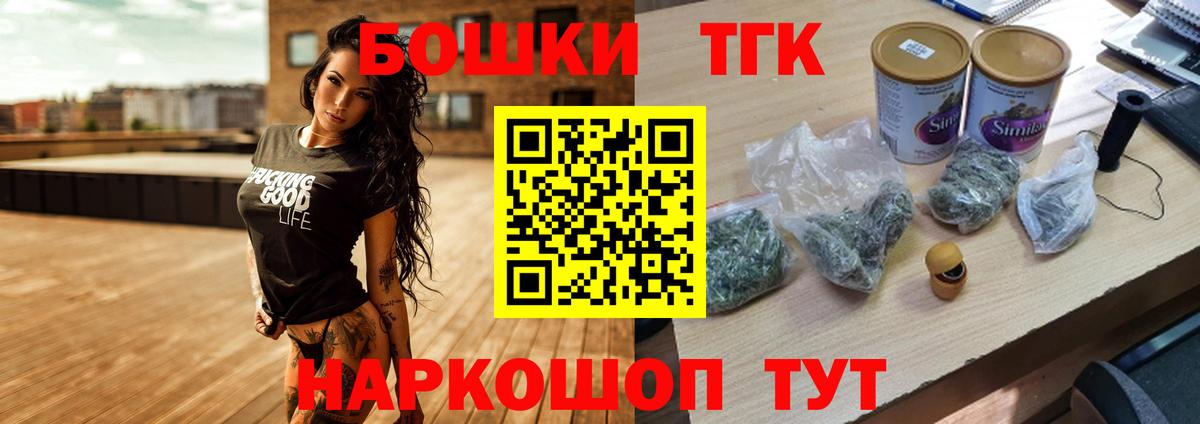Каннабис ГИДРОПОН Чебоксары